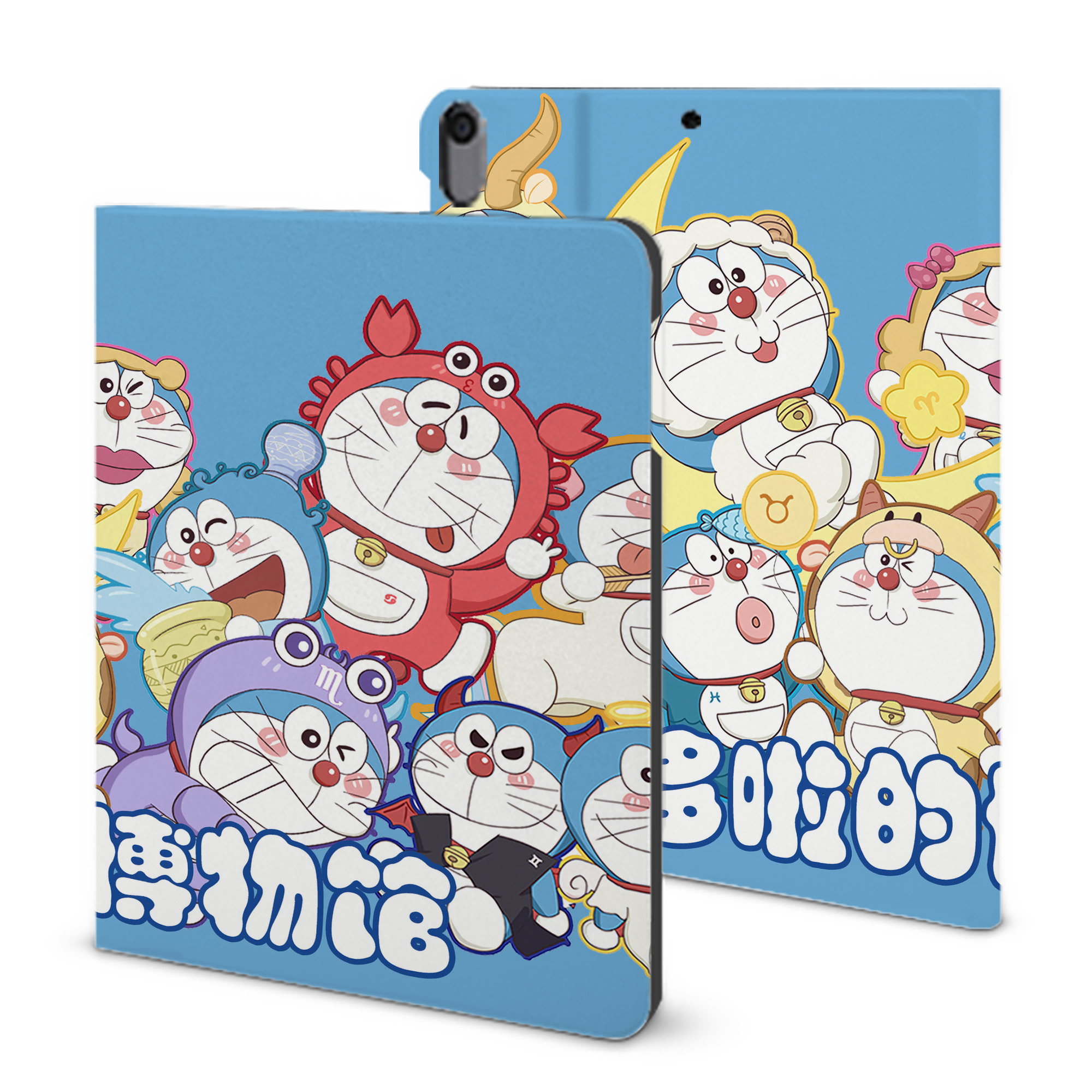 （画像用） ドラえもん Doraemon IPad ケース ブック型 PUレザー TPU 耐衝撃 軽量 薄型 ペン収納なし 全面保護 IPad 各モデル対応